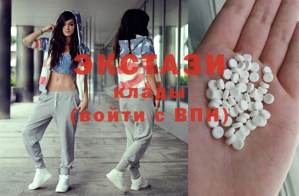 mdma Верхнеуральск