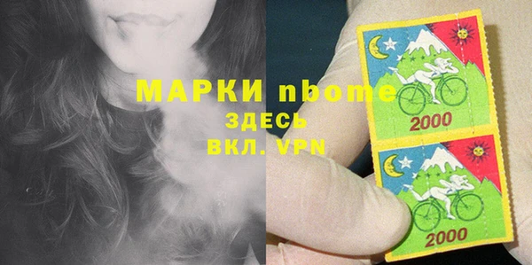 mdma Верхнеуральск