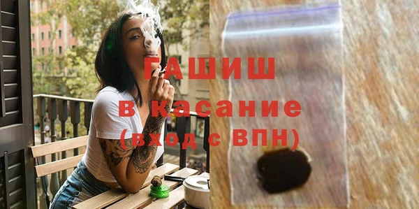 MESCALINE Верея