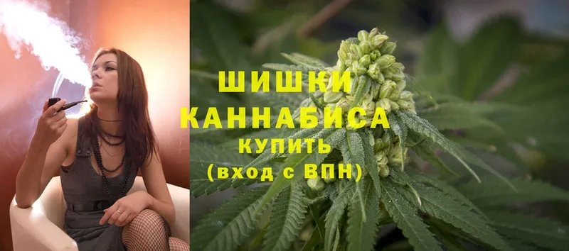 Марихуана Ganja  как найти закладки  Кукмор 